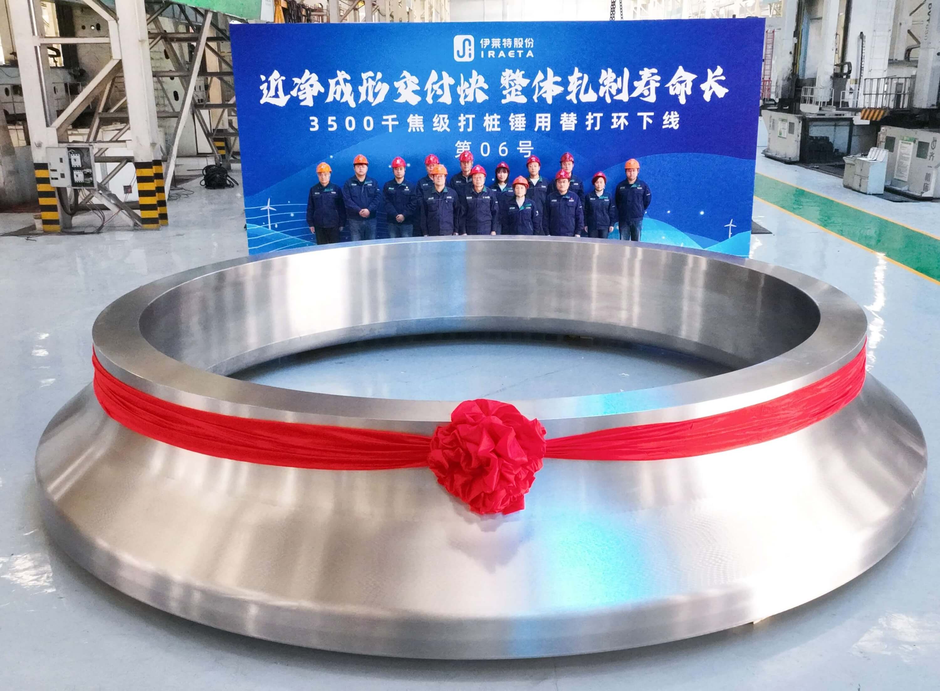Cutting Carbon with Advanced Manufacturing