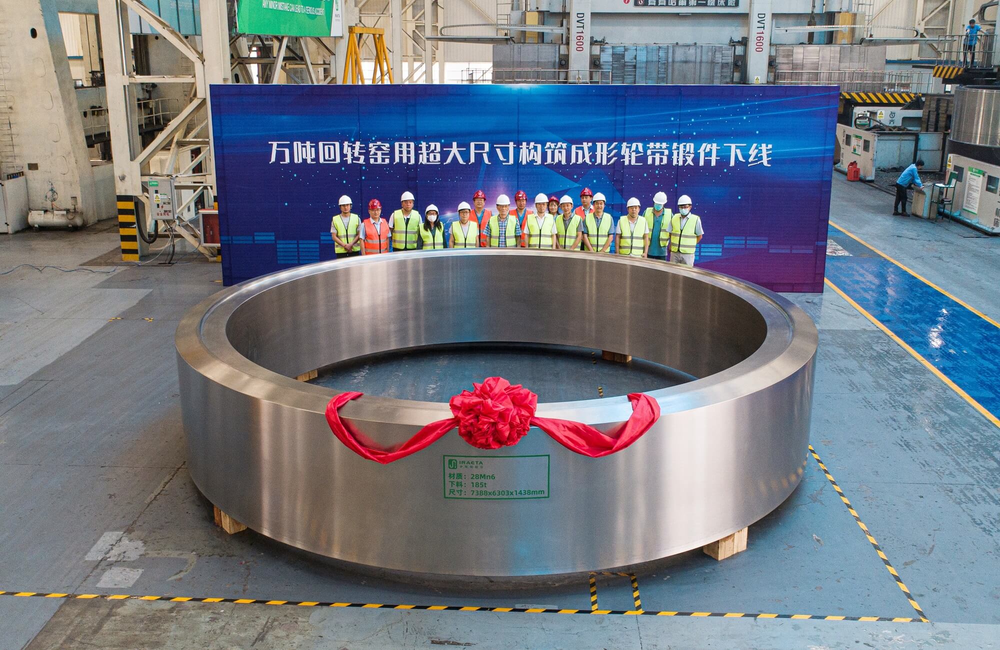 How Iraeta Wins the Trust of an International Cement Giant with a 170-Ton Giant Forged Ring