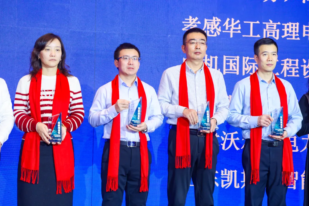 Iraeta Attends 2026 China Wind Energy New Year Symposium