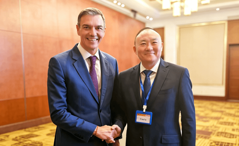 Iraeta Chairman Invited to Attend Exchange Event During Spanish Prime Minister’s Visit to China