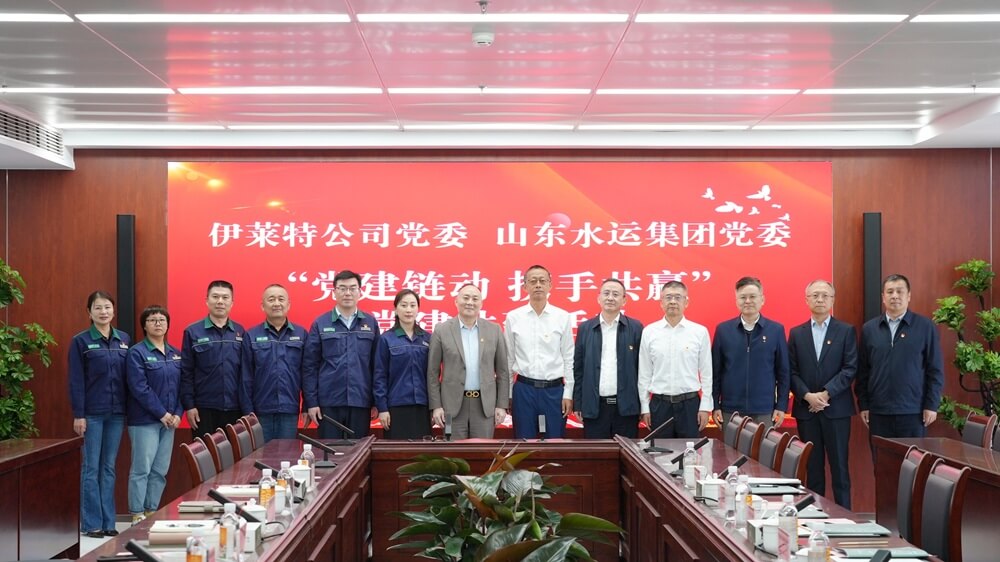 Shandong Marine Group Delegation Visits Iraeta for Party-Building Exchange and Cooperation Signing