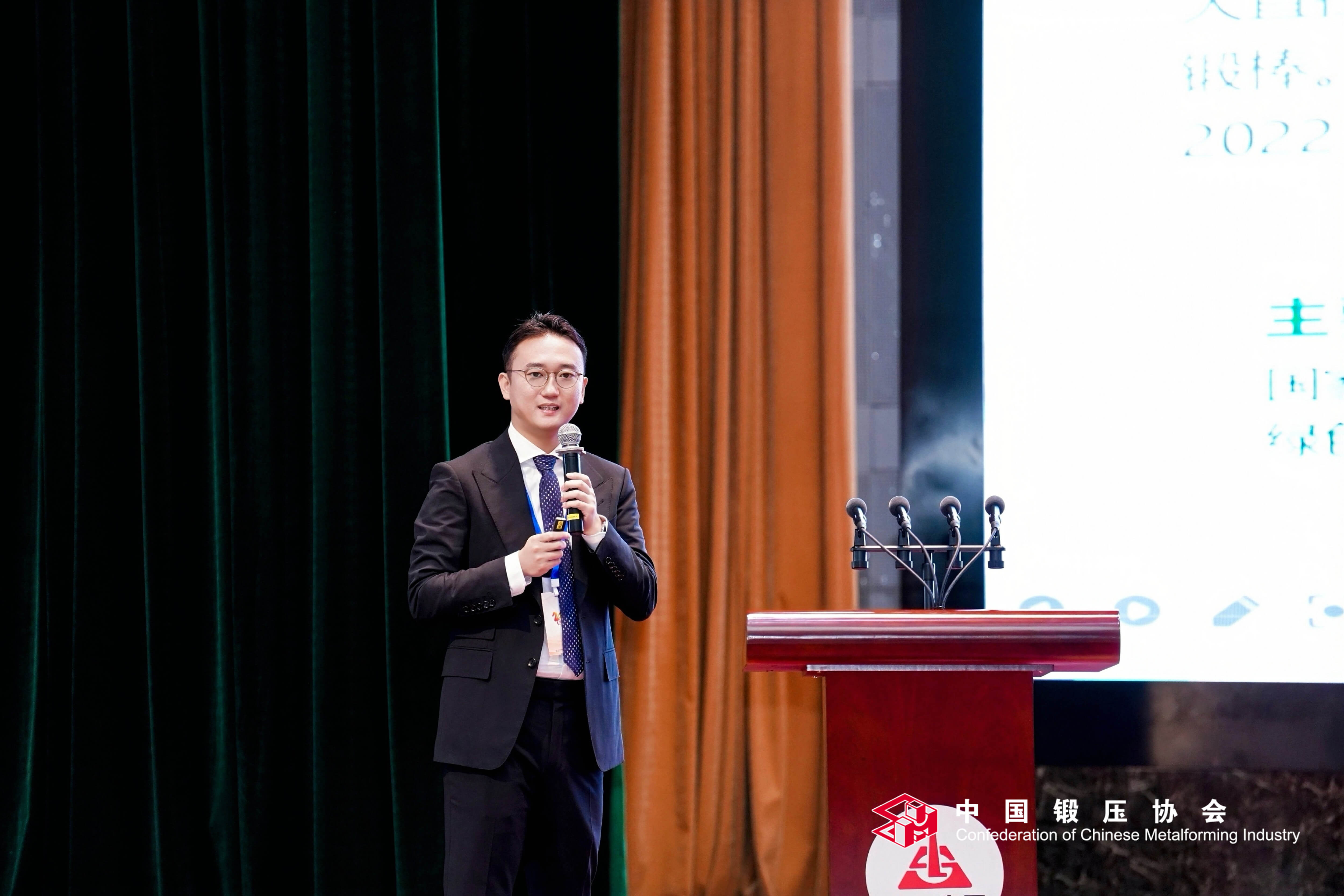 Iraeta at China’s 2026 Conference on Digital Technologies for Open-Die Forging