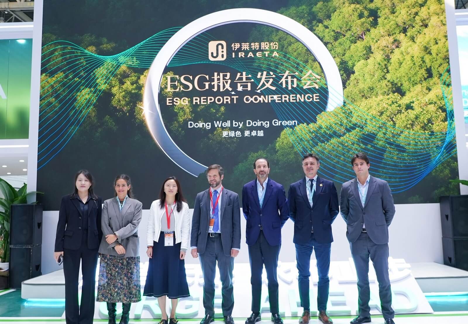 Iraeta Launches ESG Report at China Wind Power 2026, Advancing Sustainable Development