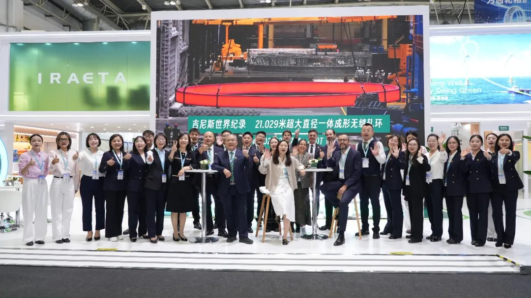 Iraeta Showcases Four Core Capabilities at China Wind Power 2026